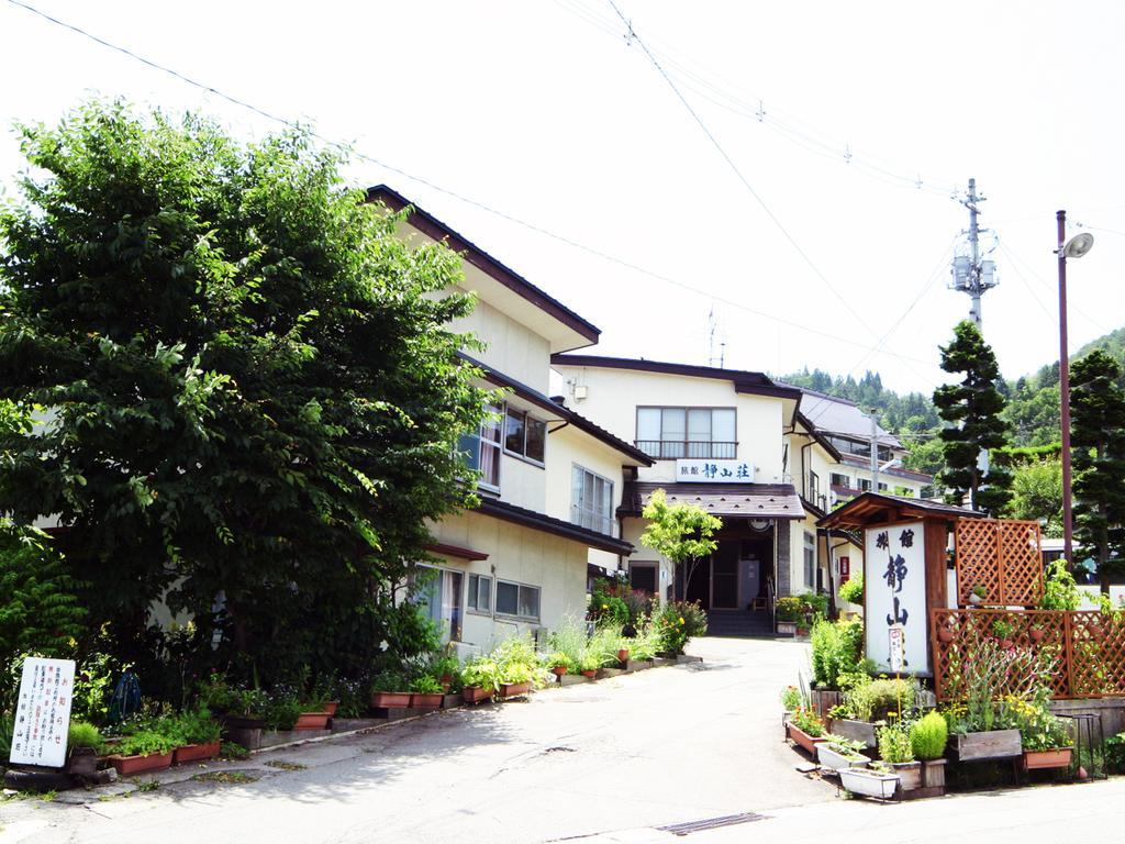 Ryokan Seizan-So Kaminoyama Rom bilde